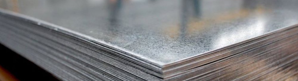 Lamina Galvanizada en CDMX Lamina Galvanizada en CDMX